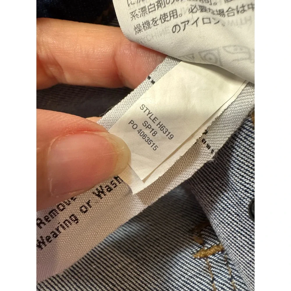 Madewell modern accents skinny